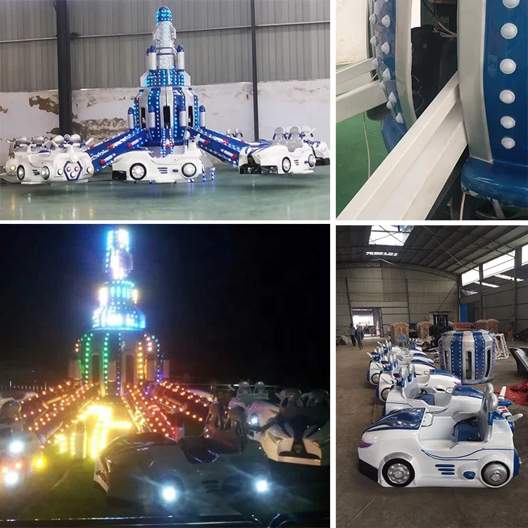 Amusement Park Kids Rotary Airplane Swing Self-Control Plane Ride