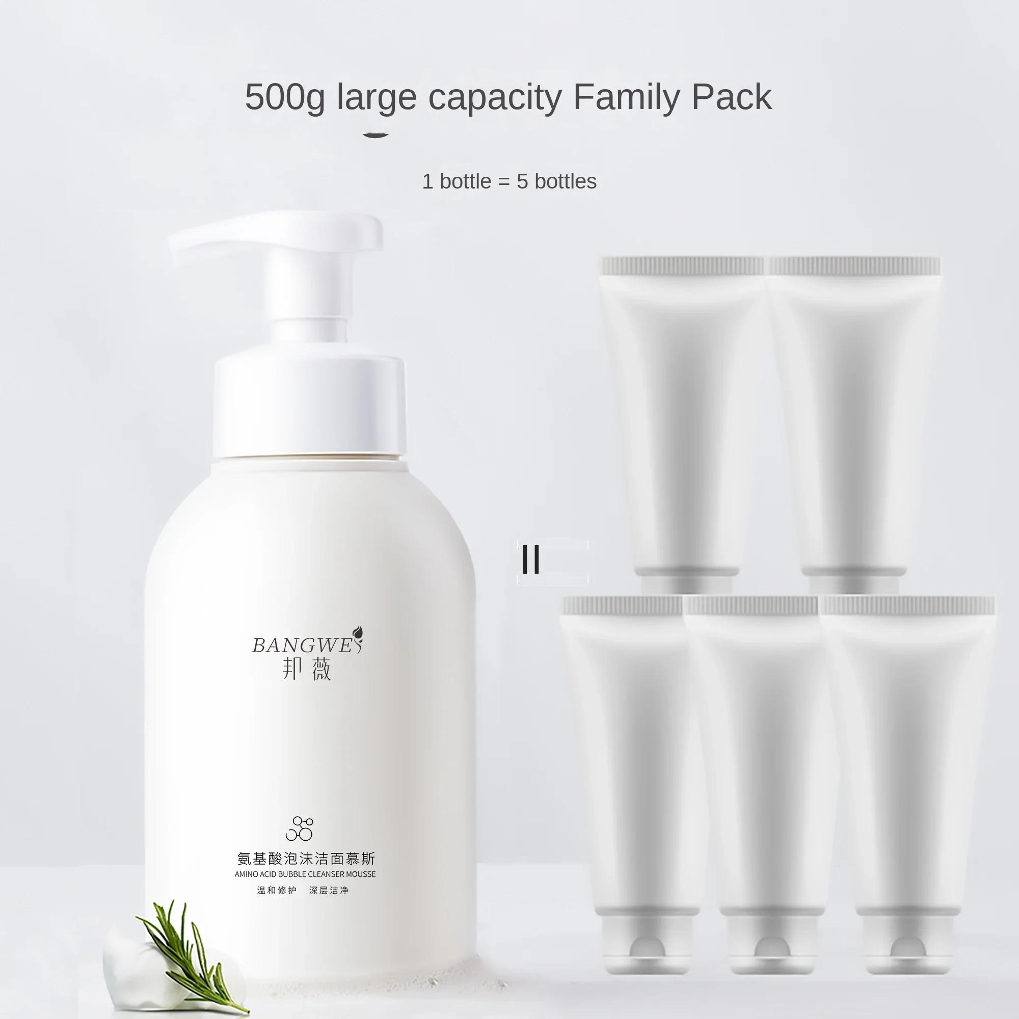 Own-brand Cosmetics Organic Deep Clean Removing Cuticle Oil Mild Amino Acid Cleansing Foam Cleanser OEM