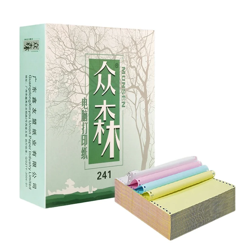 Low Price NRC Paper Multifunctional Computer Paper For Printing Invoices Delivery Orders9.5*11in