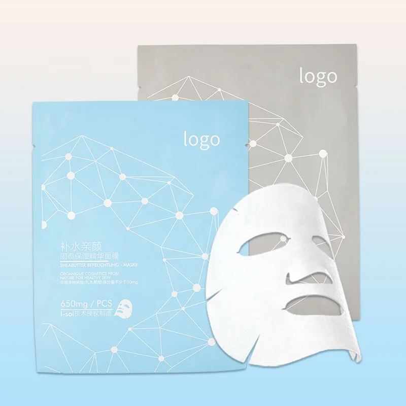 Anhydrous Face Sheet Mask Skin Care Anti-wrinkle Moisturizing Facial Masks
