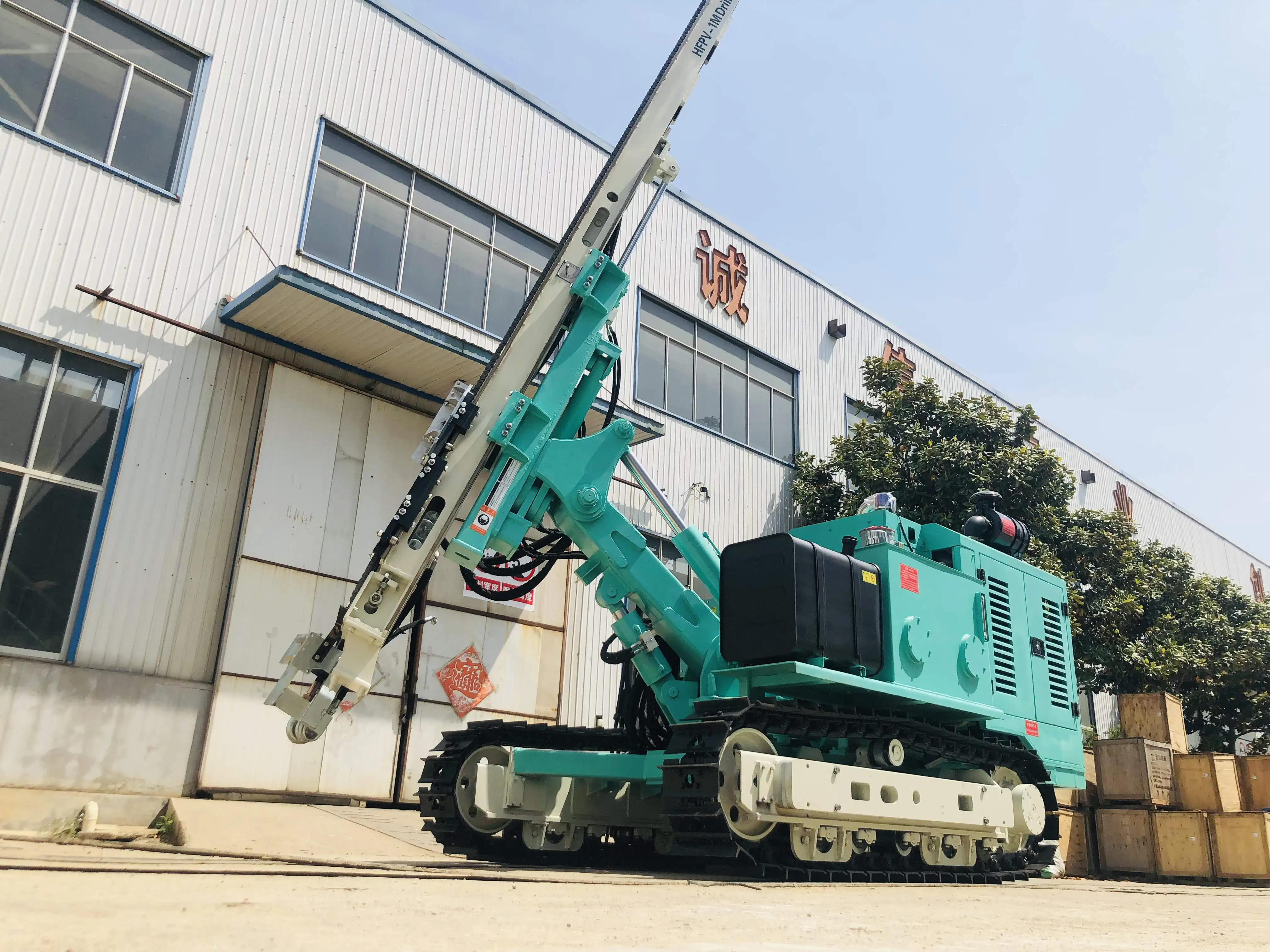 electric solar ramming machine small vibratory pile hammers piling rig pile driver