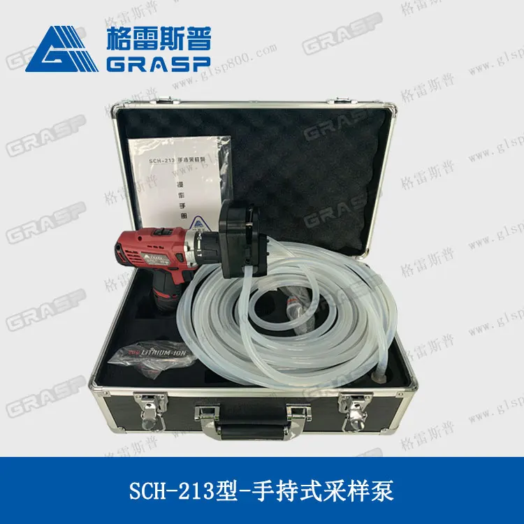 High Quality Intelligent Peristaltic Pump Adjustable Flow Rate Canned Pump Chemical Experiment Drops Automatic Liquid Dispenser