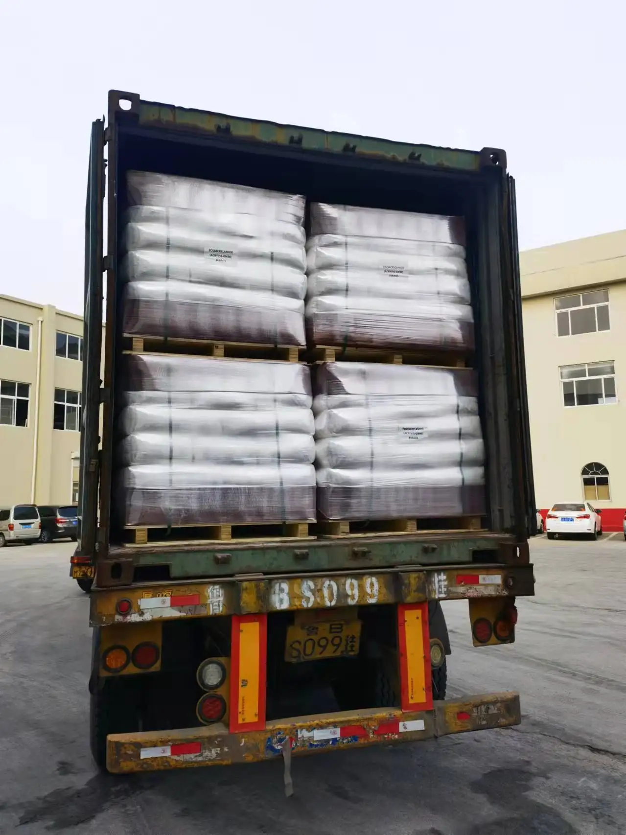 Sodium carboxymethyl cellulose CMC , High viscosity Carboxyl methyl Cellulose CMC HV