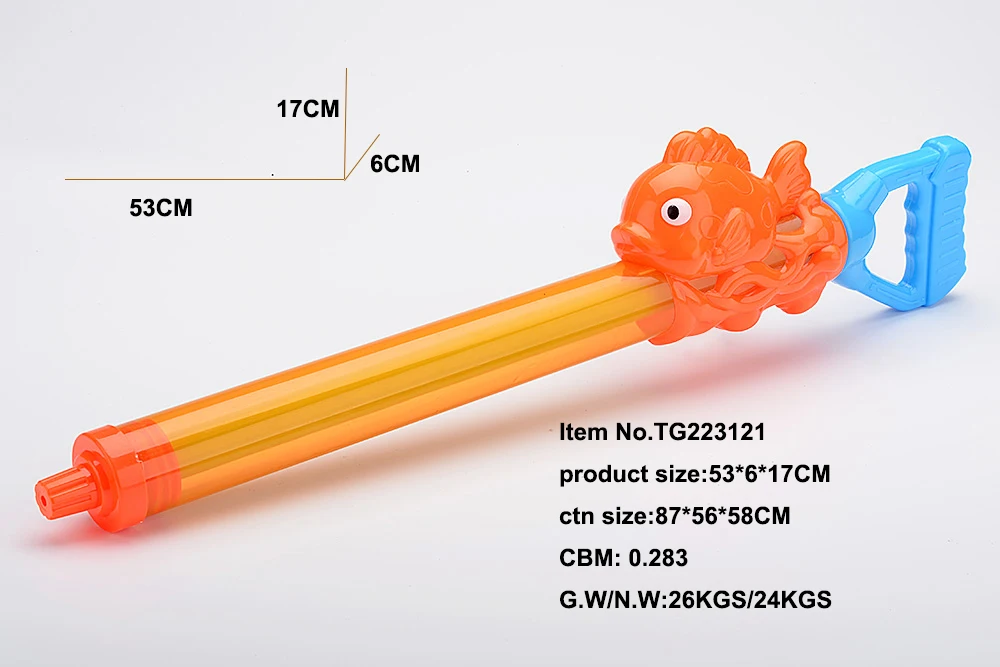 Wholesale kid outdoor toy 53cm 40cm transparent water pump gun cute small fish summer beach pool water game water toy for kids