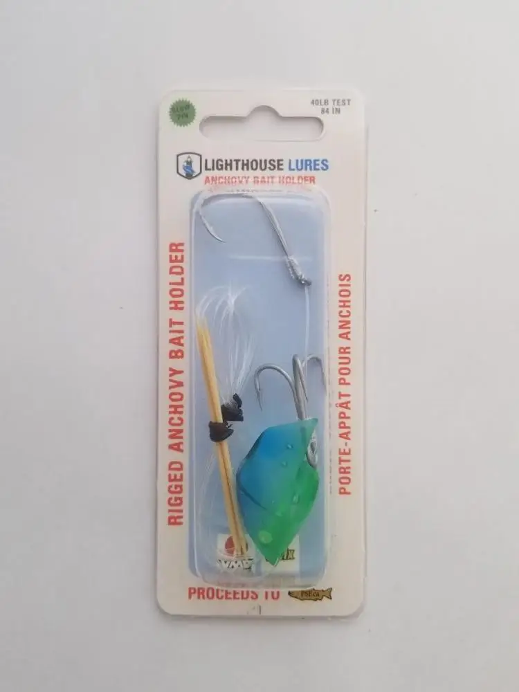 Clear PET clam shell blister pack fishing lure packaging
