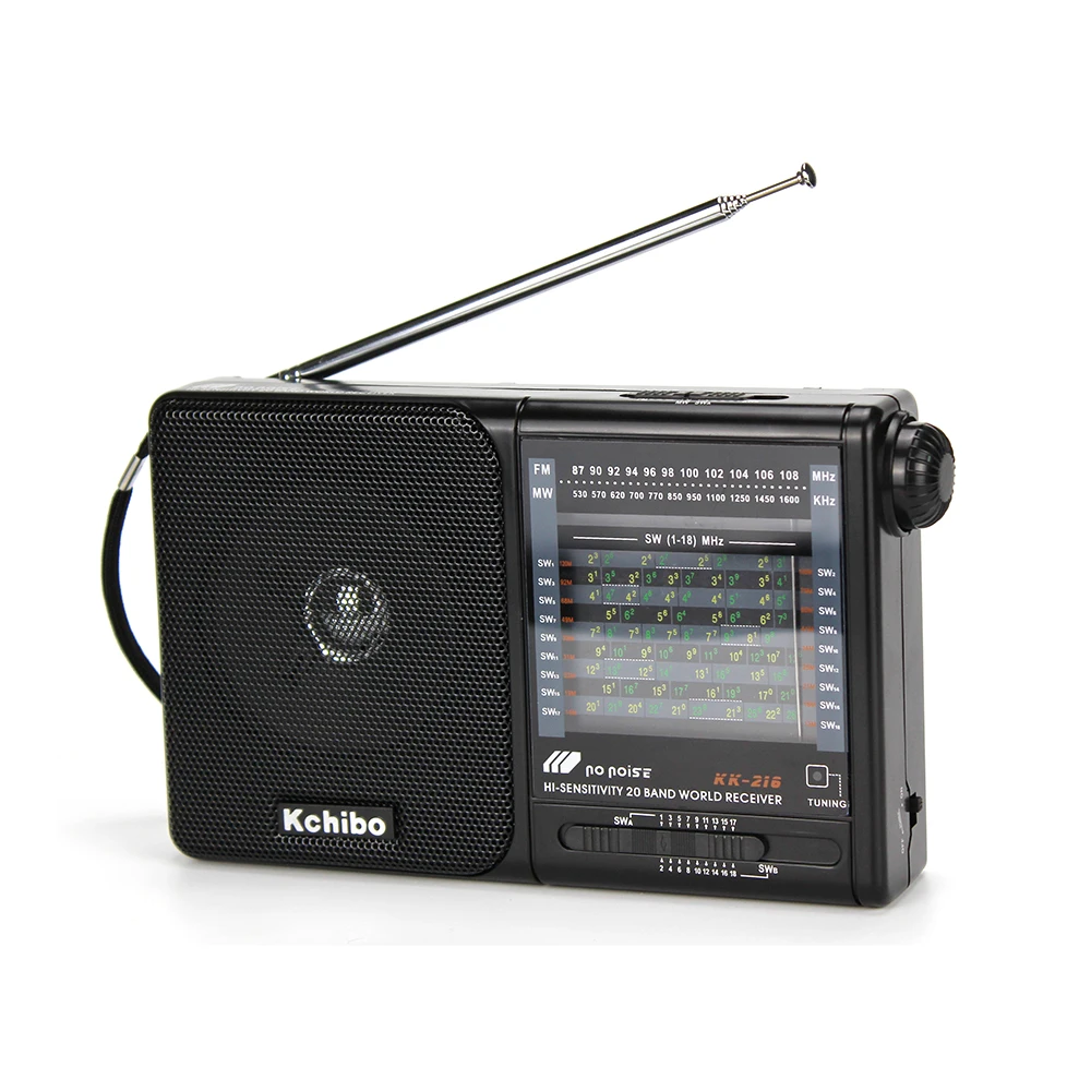 Portable D battery powered MW FM SW 20 bands radio receiver KK-216 mini all band pure radio with manual tuning