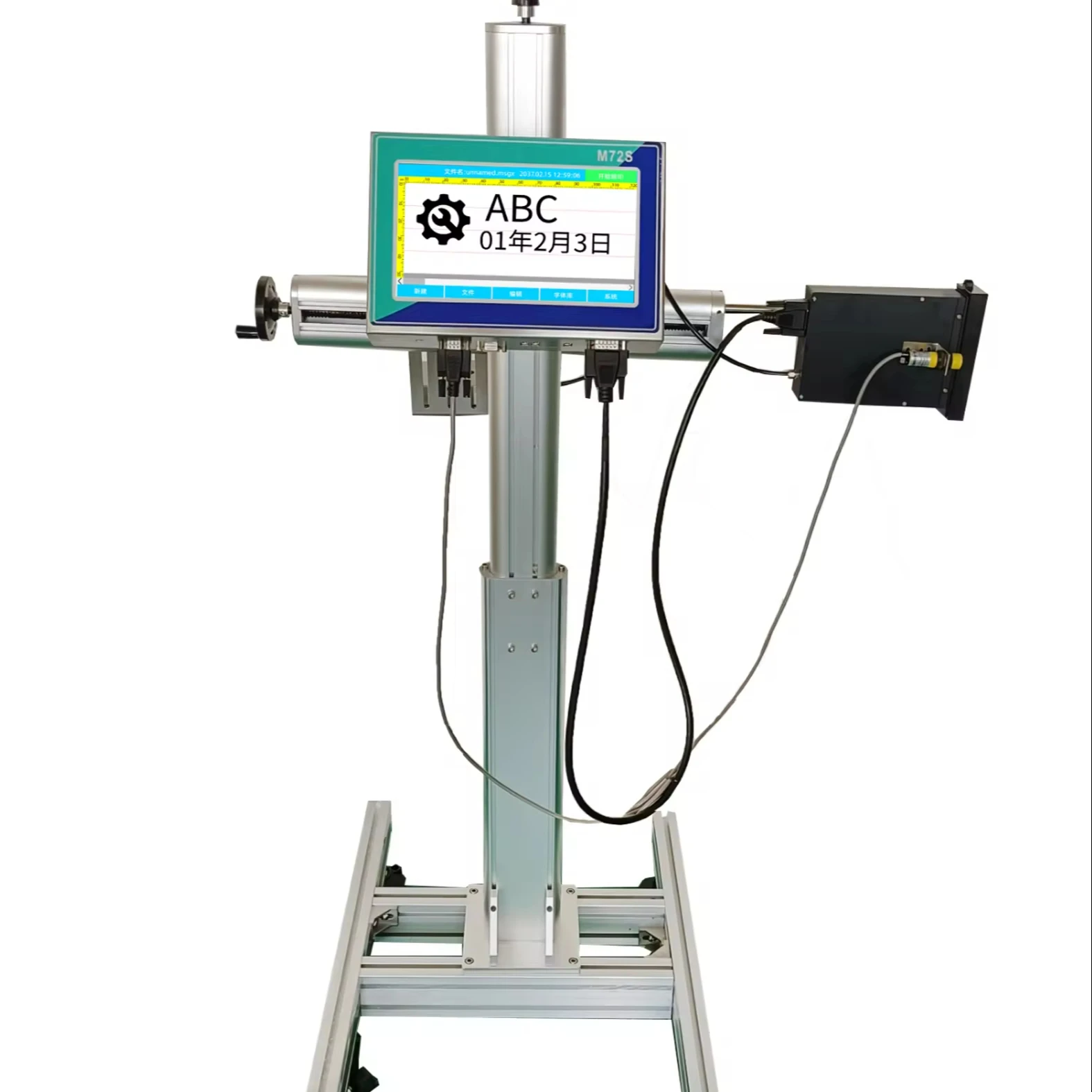 High Resolution Inkjet Printer Embedded Linux System for Printing Metals Plastics Wooden Boards Aluminum and Platinum