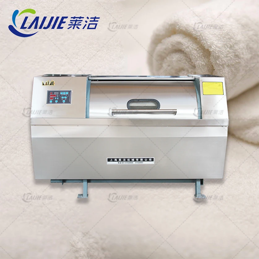 30kg dubai commercial horizontal laundry washing machine for sale