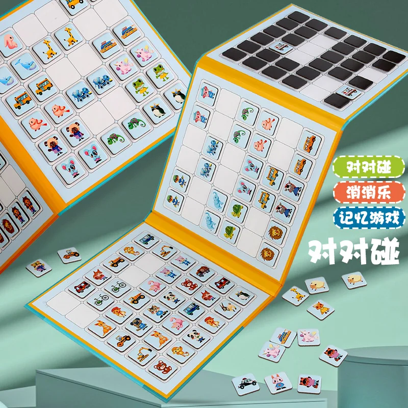 2023 New Interactive Desktop Game Kids Puzzle Logic Thinking Training Magnetic Board Sensory Features PC Material Supplied Bag