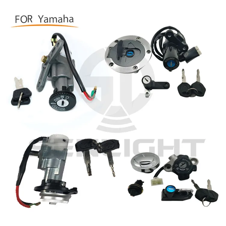 Высококачественный Замок зажигания для мотоцикла YAMAHA HONDA SUZUKI