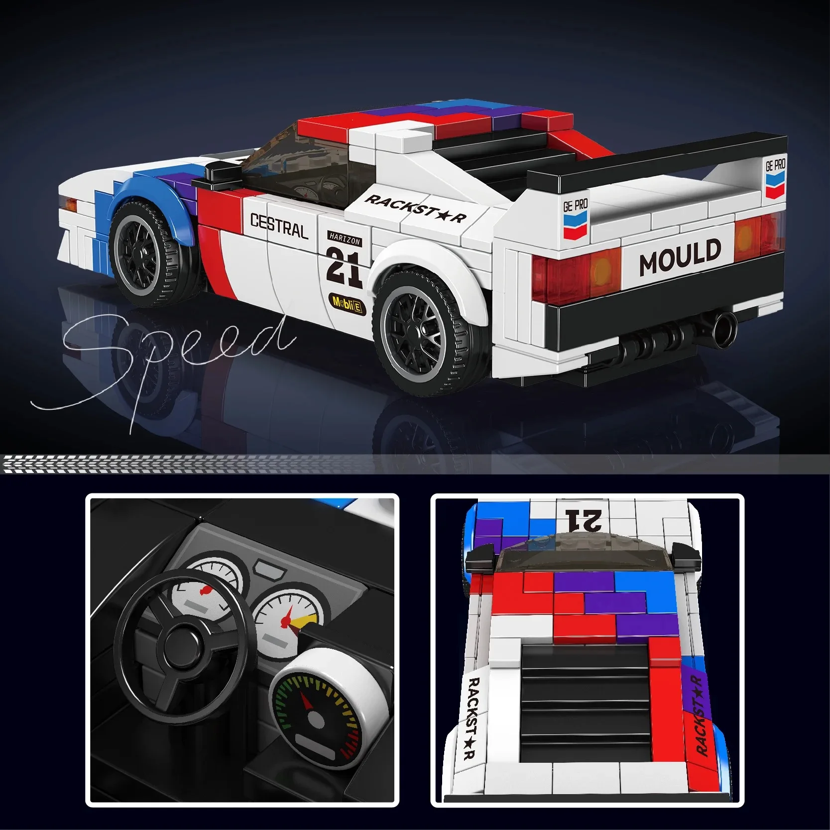Mould King 27062 Mini Luxury Model No.M1 Model Car Brick Educational Model  Car Building Block Set Toys For Kids