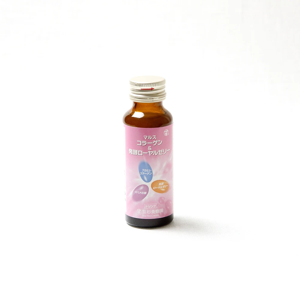 Resilient moisture skin weight loss vitamin dietary supplements Japan