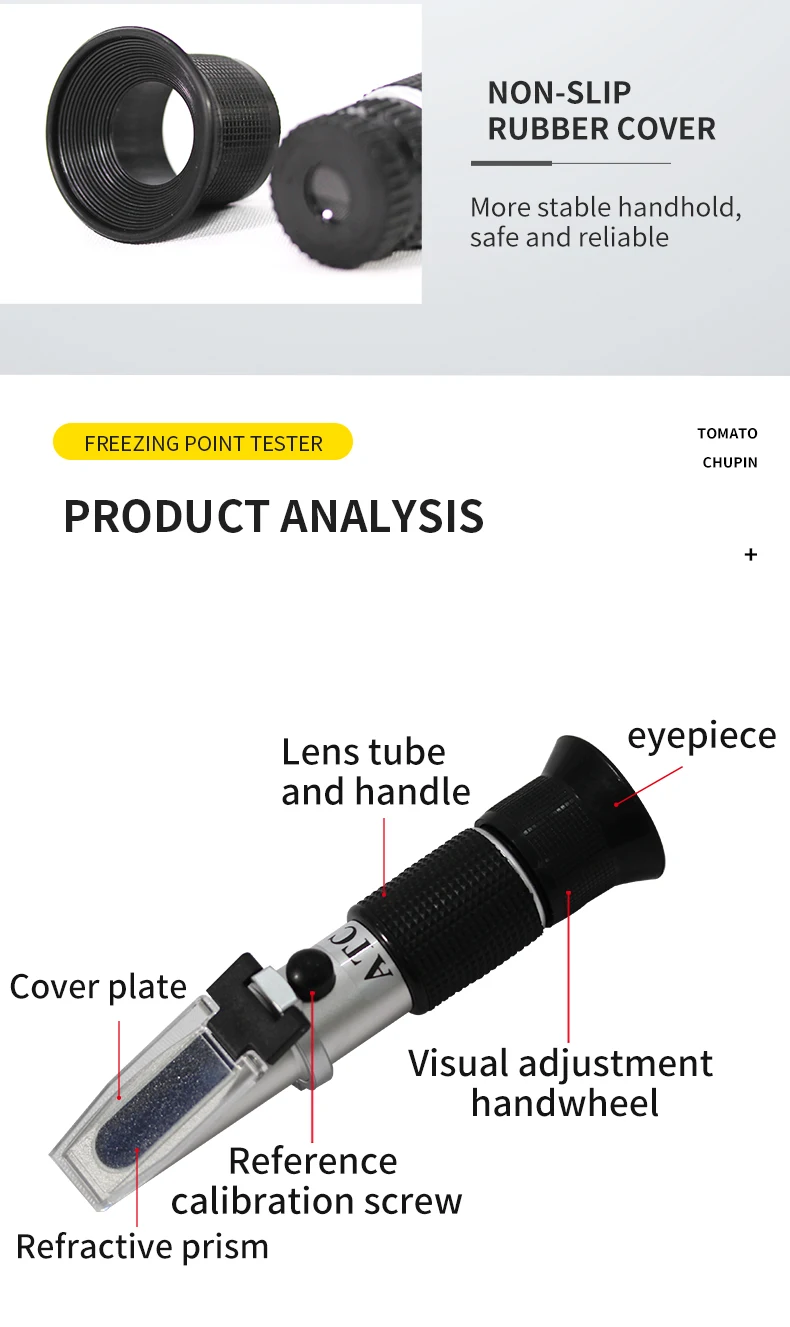 handheld optical auto refractometer