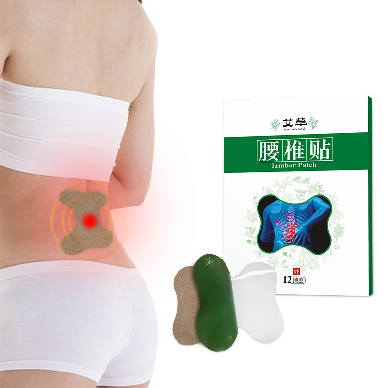 
Factory Traditional Chinese Medicines Medical Pain Relief Patch Plaster Oem For Waist Pain 