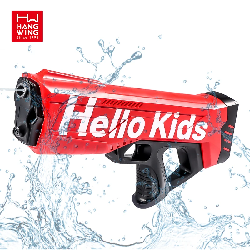 HW new good-looking and fun boys outdoor shooting game kids toy tide play strong power electric water gun