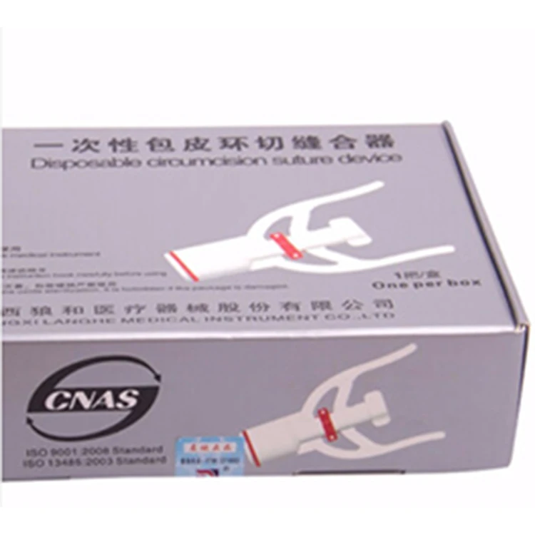 Factory Direct Sales Guaranteed Quality Convenient Operation Disposable Circumcision Suture Device