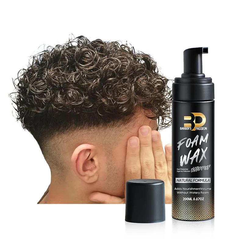 Парикмахерская для мужчин