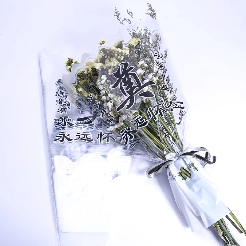 Outing To Worship The Ancestors And Qingming Exclusive Customizable Bouquet Flower Sleeves Will Always Miss The Distant Thoughts