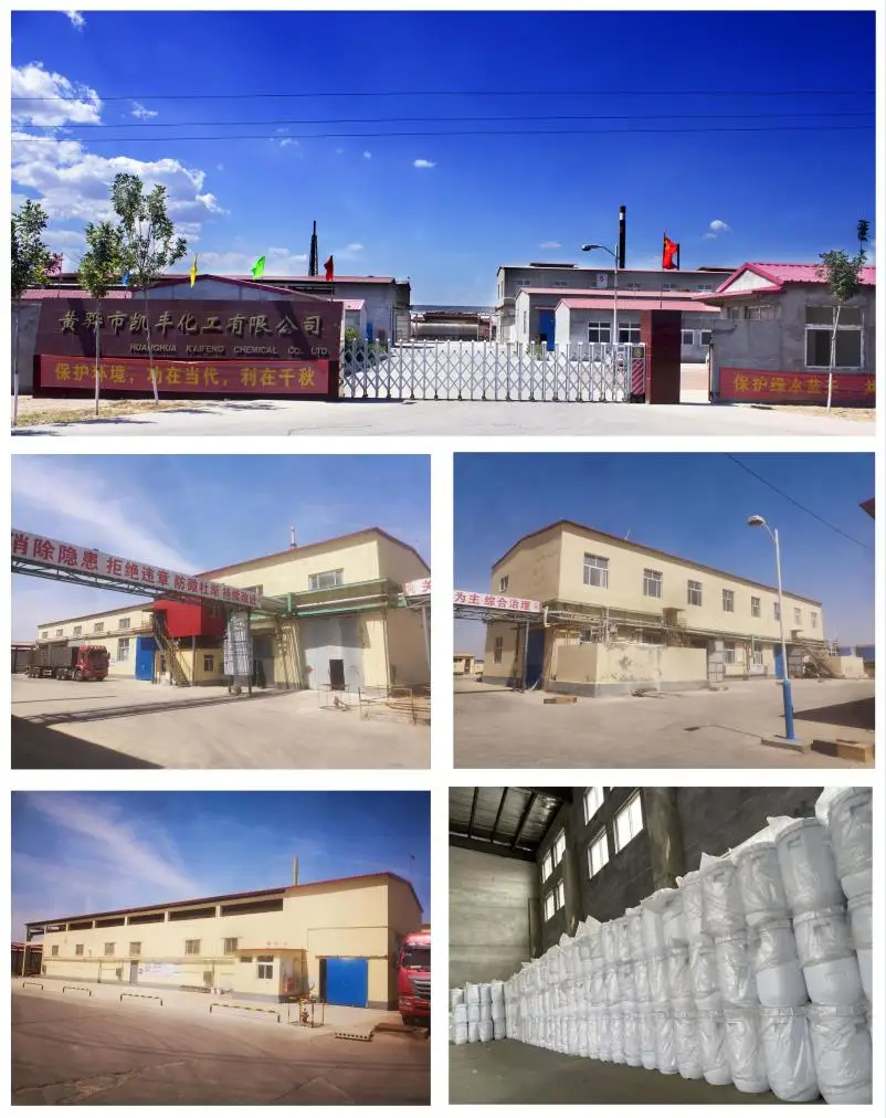 30+ years manufacturer 70% sodium process granular Calcium Hypochlorite