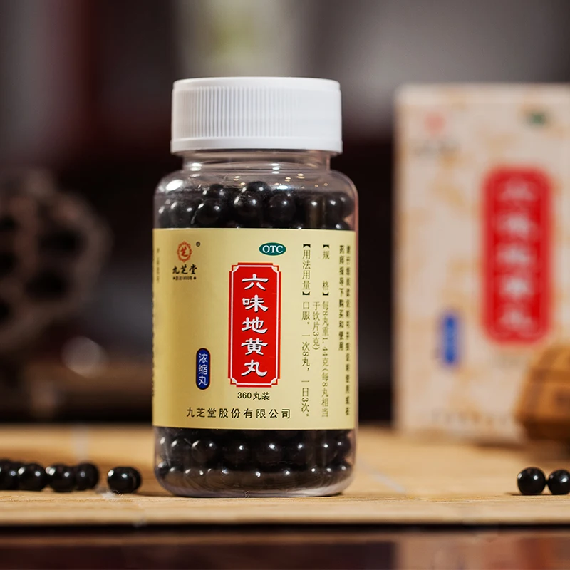 
JIUZHITANG LIU WEI DI HUANG WAN - Six Flavor Rehmanni 360 Pills by JIUZHITANG 