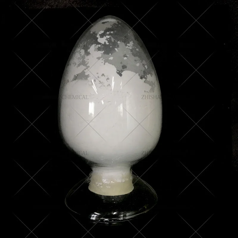 Calcium phosphate dibasic CAS 7757-93-9 CALCIUM HYDROGEN