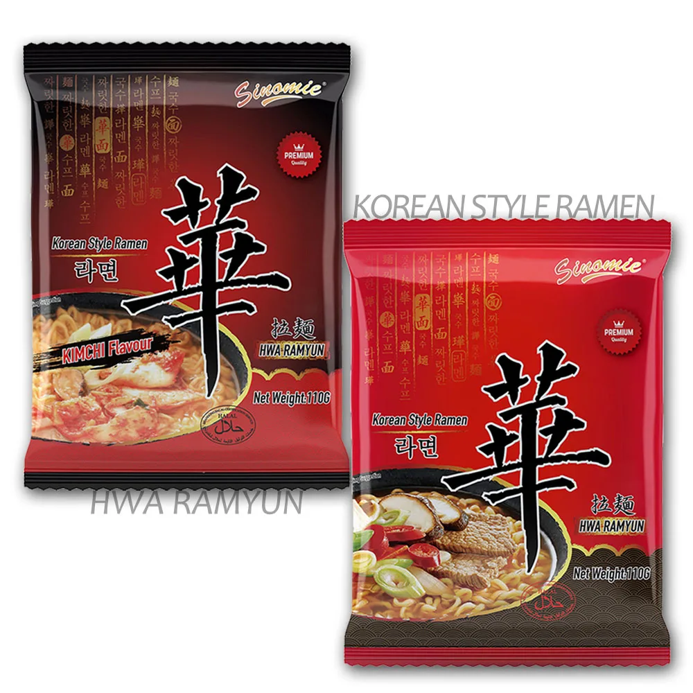 
Factory Wholesale Hot Selling Mi Goreng Oil Fried HALAL Wheat Flour Whole Ramen Cup Instant Noodles 
