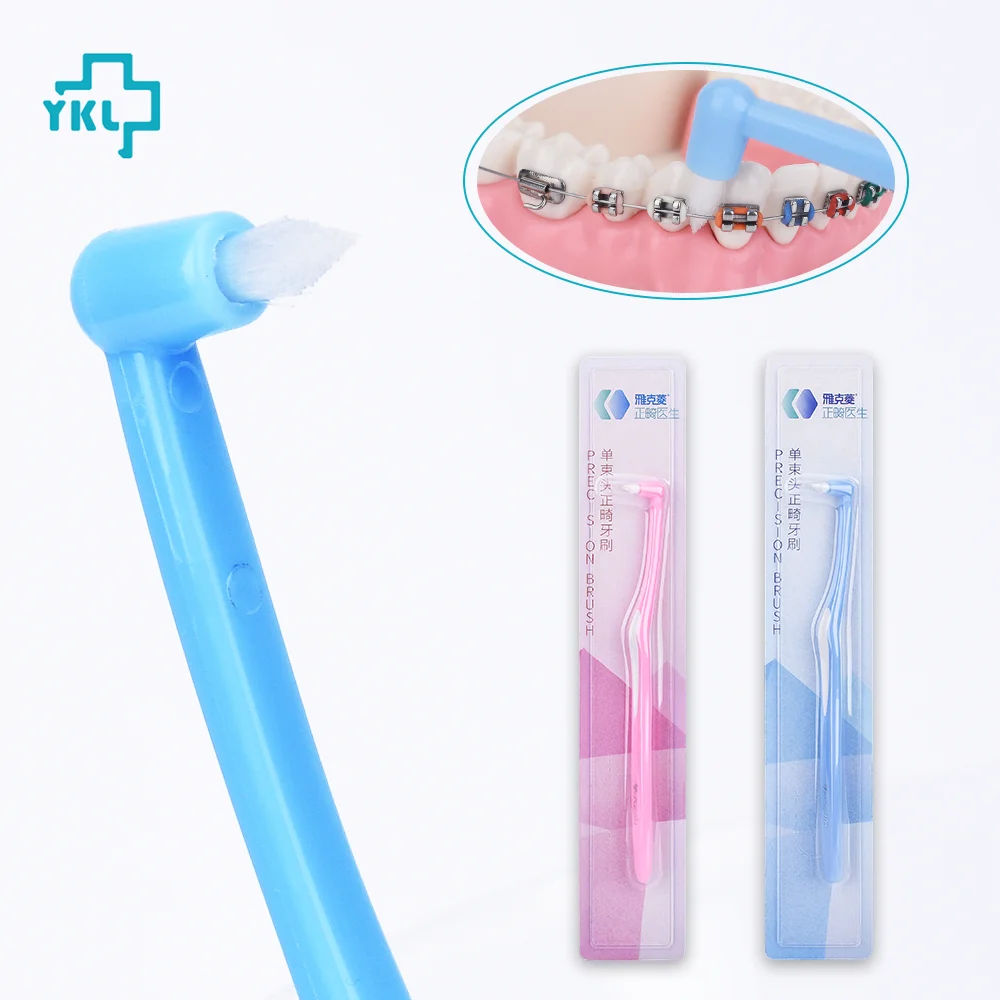 High quality signal toothbrush dental tooth end tuft brush orthodontic toothbrush interspace brush