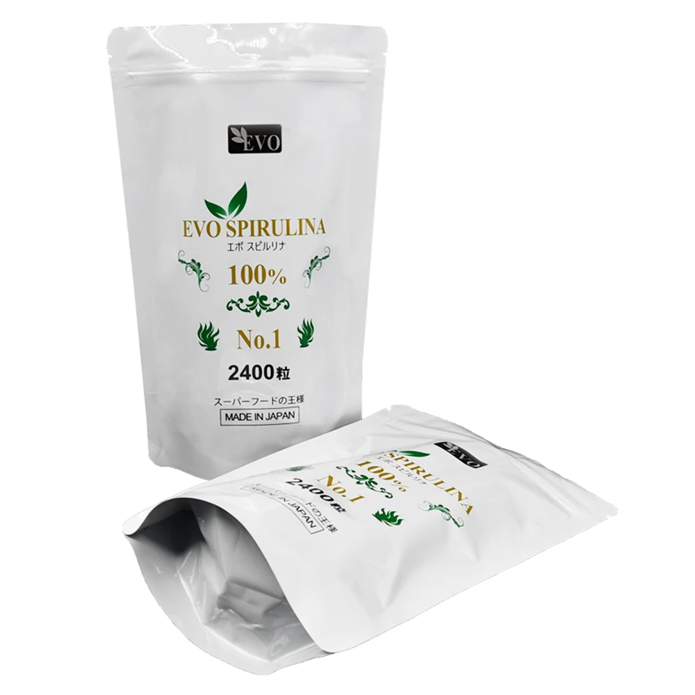 Custom 2LB plastic package stand up pouch Kaolin Clay mask powder mylar bags with clear window