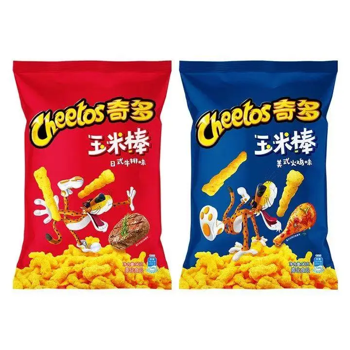 Экзотические закуски экзотические картофельные чипсы cheto кукурузные 90 г острые соленые овощные