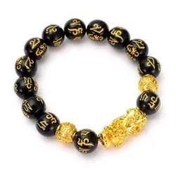 Wholesale Charm Lucky Fortune Natural Feng Shui Black Obsidian Pixiu Bracelet For Men and Women