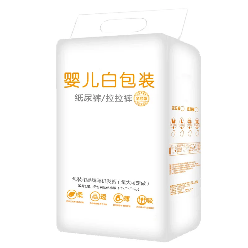 3-9 Moths Baby All Type Product Must Use Korean Diapers Suppliers 50 Pieces Baby Diaper Diapers Manufacture Pants For Sale