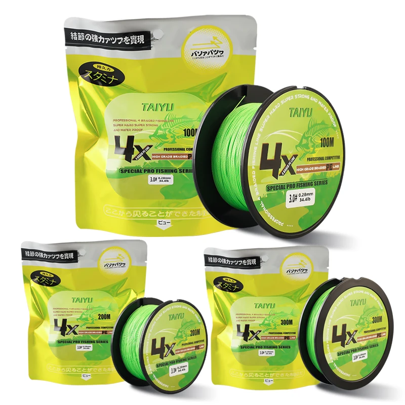 19.4-70.11LB 100m 200m 300m Super Strong PE Braided Wire Abrasion Resistant 4X Braided Fishing Line