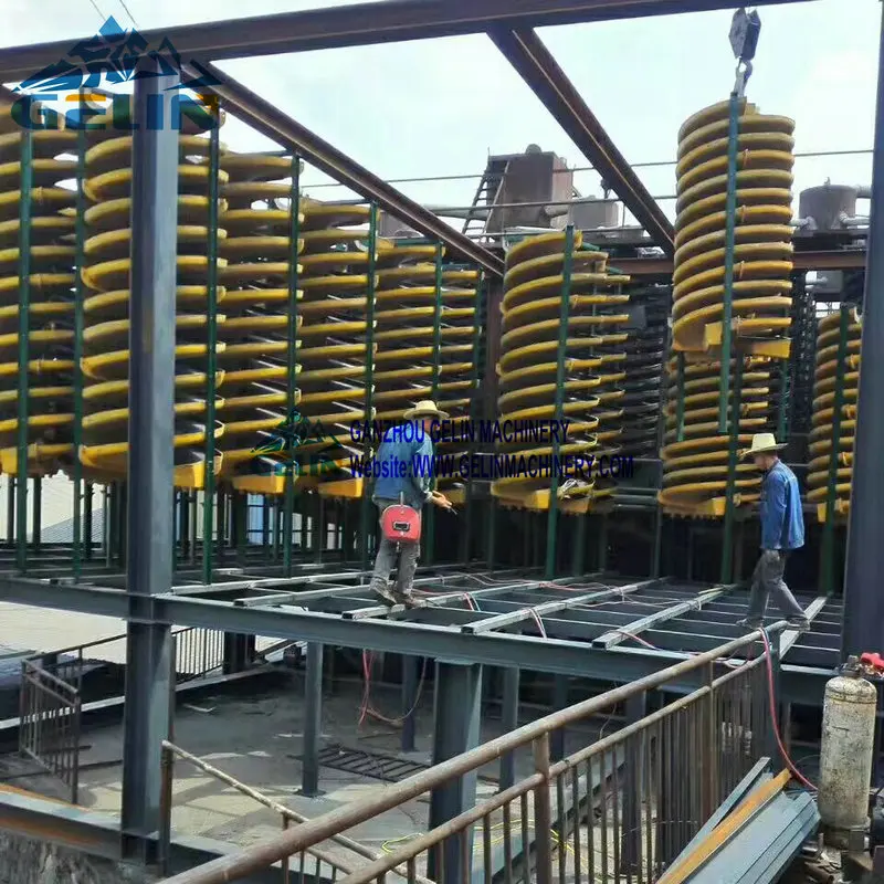 China top brand zircon upgrading plant for zirconium concentrate upgrading equipment