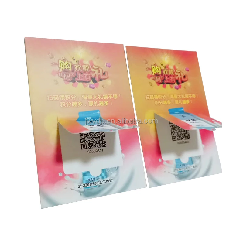 Лотерейный билет на заказ лотерейный с царапинами