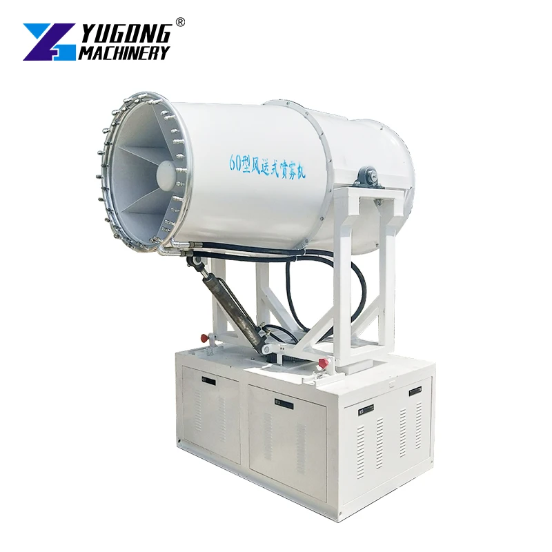 Vehicle Mounted Sprayer Machine Supply System Fog Cannon Dust Fighter Low Lying Fog Cannon Machine