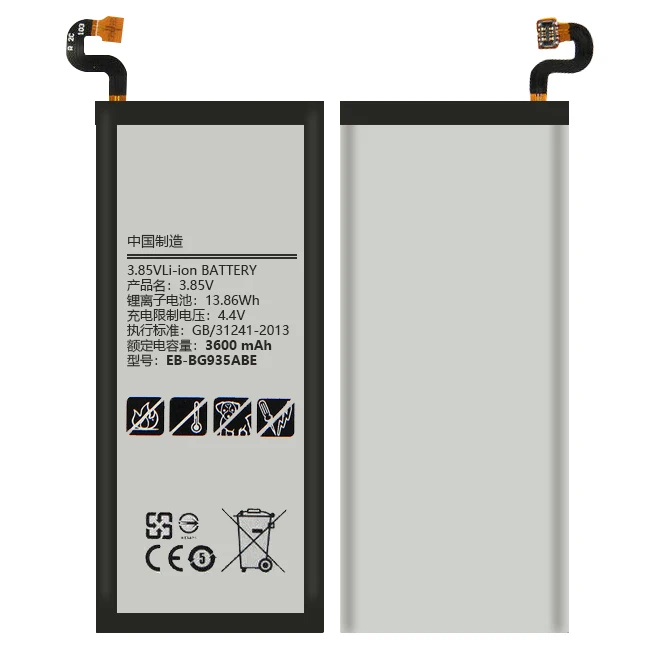 Original EB-BG935ABE batteries Battery for Samsung Galaxy S7 Edge G9350 G935F G935FD