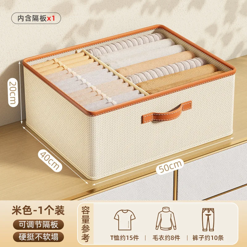 Foldable Easy assembly  With Dividing Board Storage Basket For Clothes Rectangle Storage Bins Closet Organizer Housing bag box