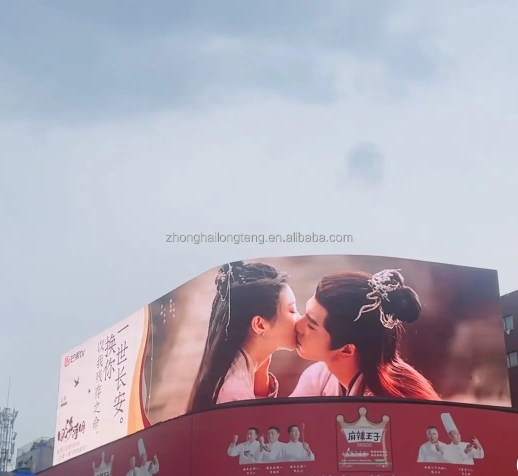 Economic P10 SMD Outdoor LED Display 960x960mm cabinet size for business center advertising screen 1920Hz LED panel