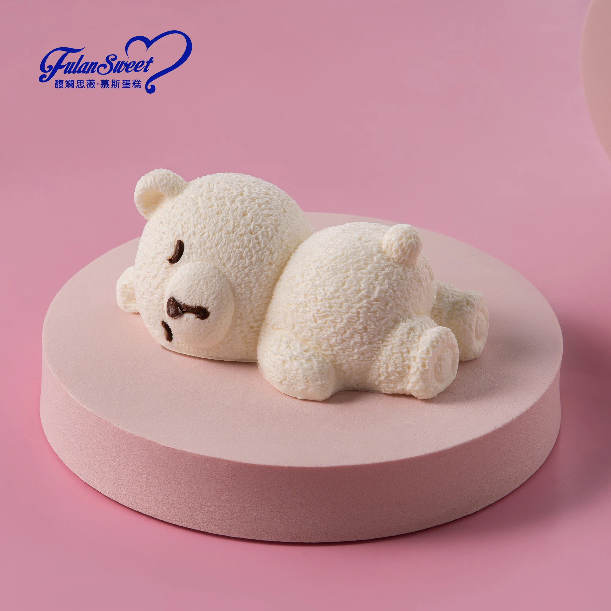 FROZEN Desserts fresh bakery Healthy kids snacks frozen chocolate Berry chantilly cake Frozen yogurt ice cream frozen pastry