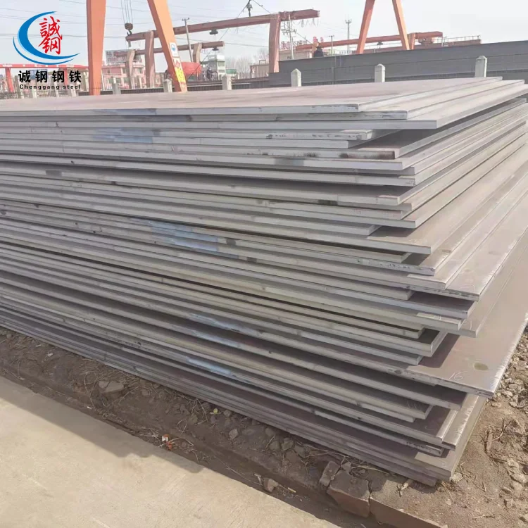 55mm ss400 carbon steel plate a36 q235steel plate sa 516 gr70