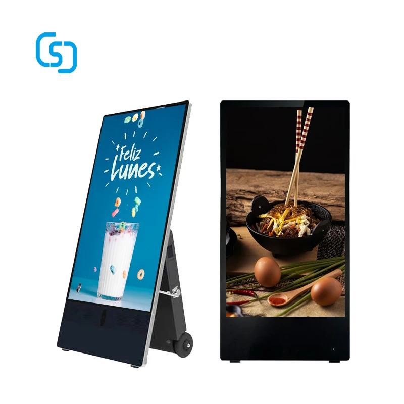 Wholesale 32inch Portable Outdoor Waterproof High Brightness Lcd Display Digital Signage Advertising Display