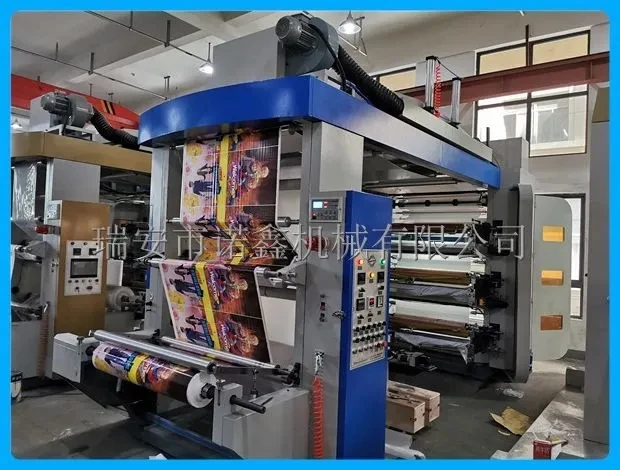 carton box central drum flexo graphic italian printing machine roll to roll satin ribbon printing machine