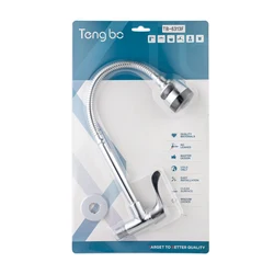 TB-63F Series modern single  cold water brass wall mounted faucet taps for kitchen sink toilet wash basin