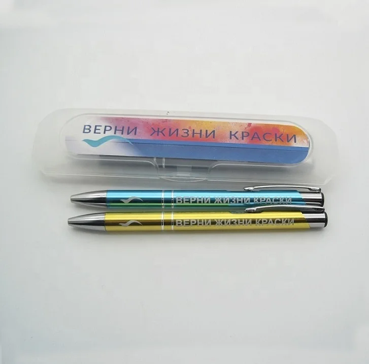 Factory custom make pen pencil set ball pen and mechanical pencil with print for in box packing
