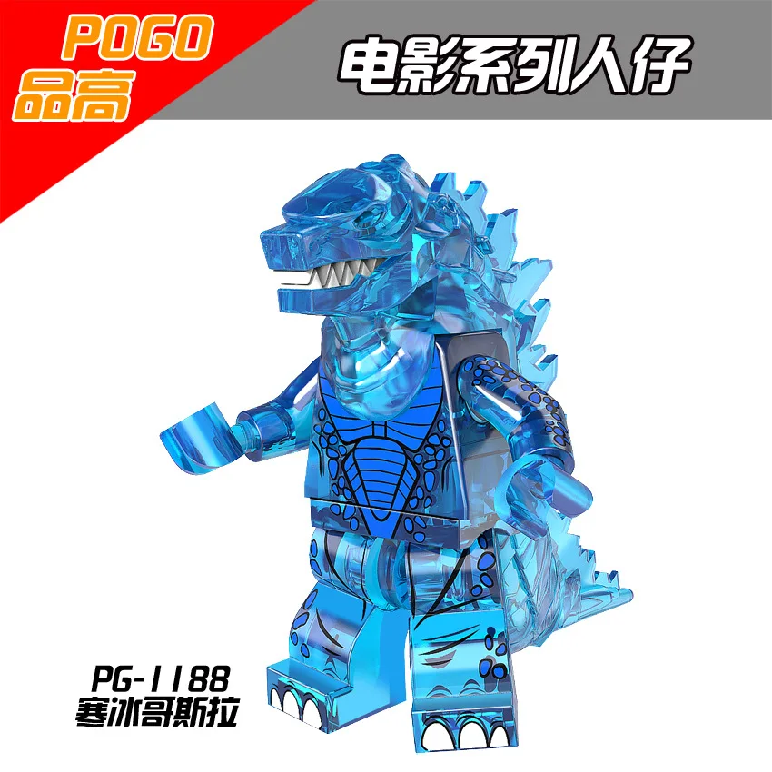 PG1147 Hot-selling Godzillas Mini Figure Gojira Ancient Monsters Building Blocks Assembled Toy Cute Collector Model Figures Toys