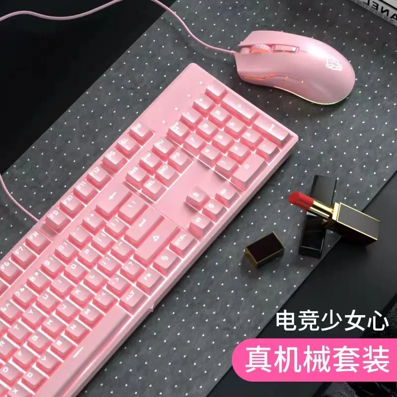 Pink Real Mechanical Keyboard and Mouse Set with Blue Switch Cute Girls E-sports Gamer Computer Peripherals Keyboard