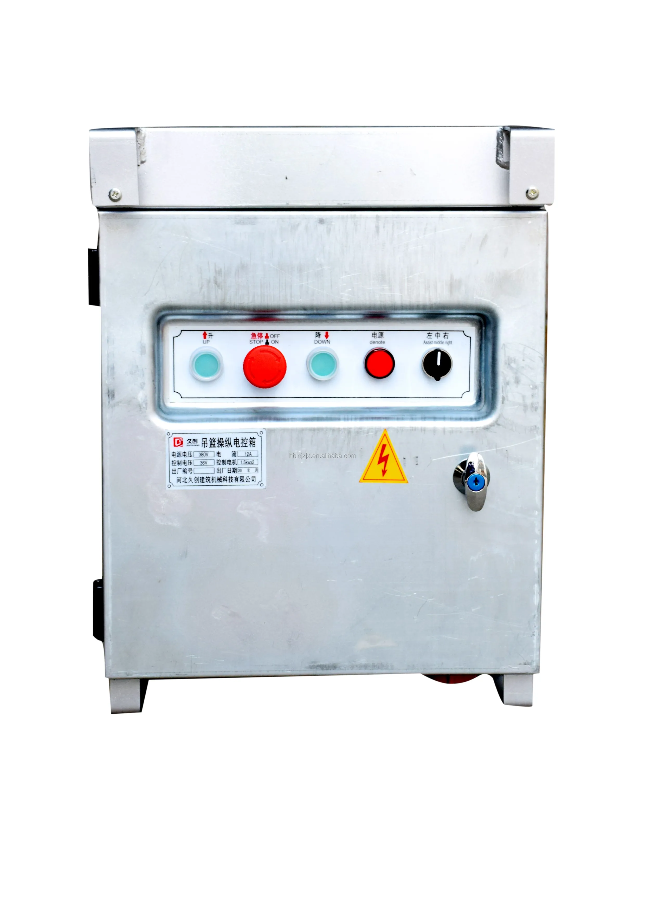 Jiuchuang aerial work platform lift aluminum alloy manlift