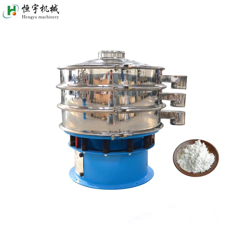 Food spice cumin powder calcium oxide powder industrial powder Granular Liquid Solid Seperation Sifter Vibratory Sieve