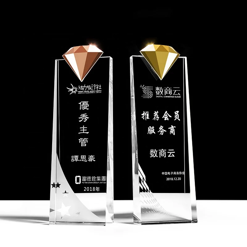 3D 25th Acrylic Award Soccer Anniversary Free Design Glass Plaque and French Corner Trophy Supplies