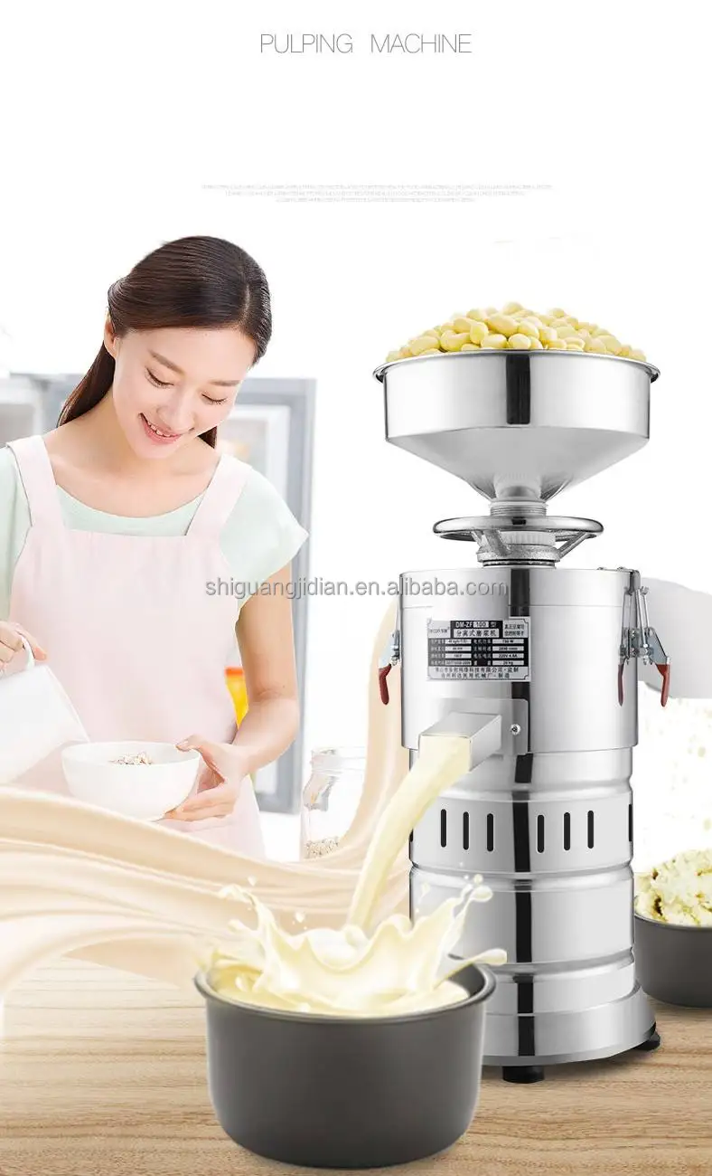 Grain grinding machine tool and Cocoa Paste Butter Colloid Fruit juice maker